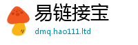 2025新澳门天天精准大全谜语被2025年天天彩资料大全图片